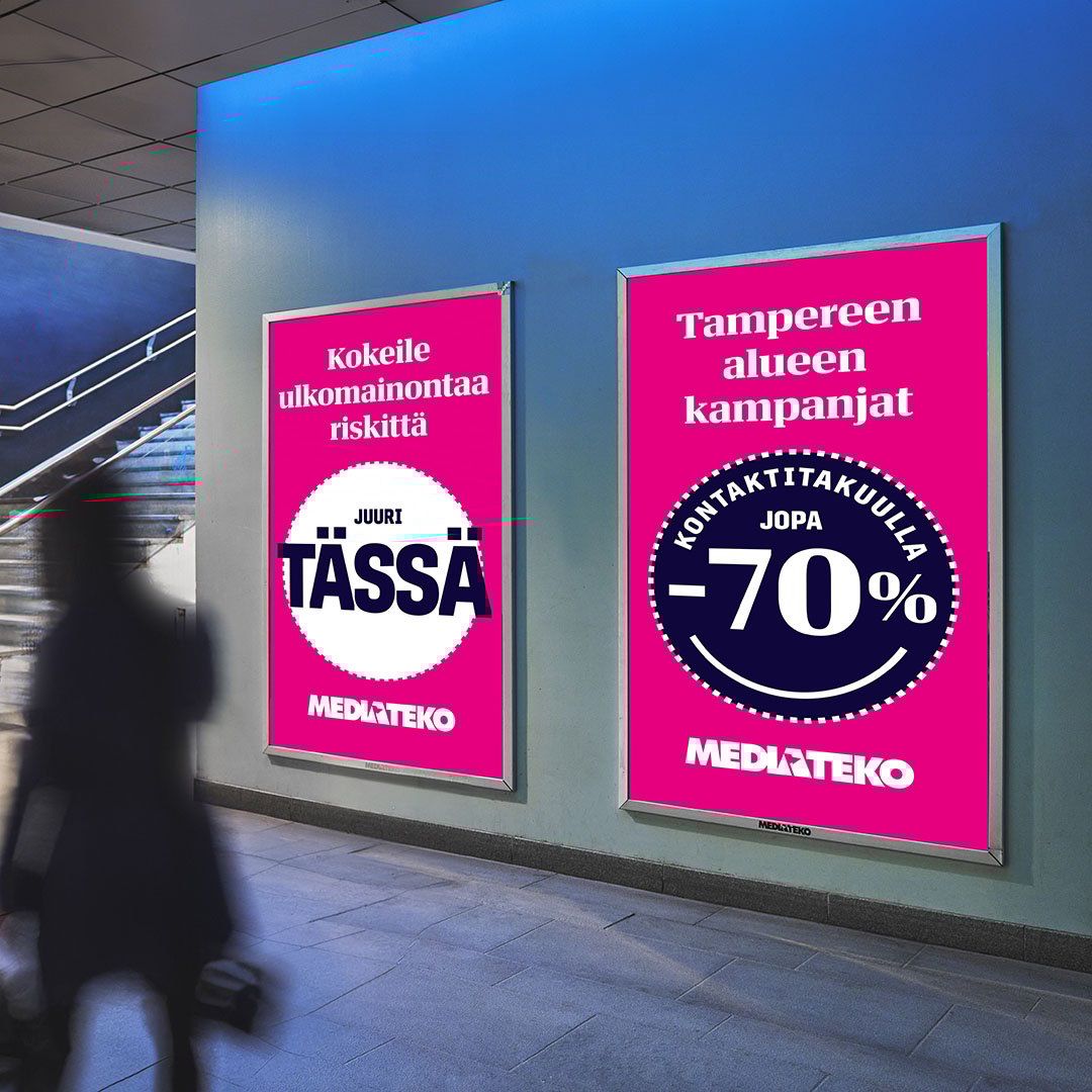 Kaupunkikeskusta_tampere Kaupunkikeskusta_tampere